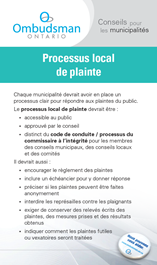 Processus local de plainte