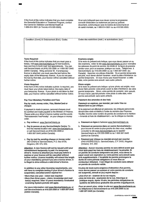 page 2 du formulaire de Permis de Conduire - avis de montant en souffrance